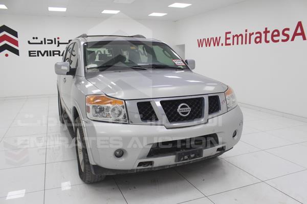 Nissan armada 2008 price uae #4