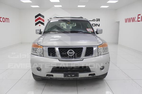 Nissan armada 2008 price uae #2