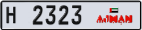 2323
