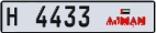 4433