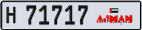 71717