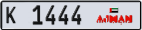 1444