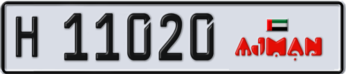 Plate Number 11020