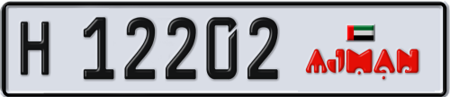 Plate Number 12202