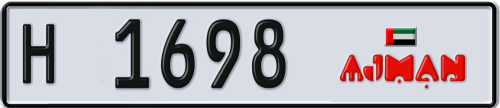 Plate Number 1698