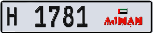 Plate Number 1781