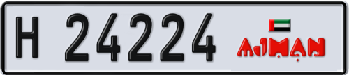 Plate Number 24224
