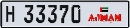 Plate Number 33370