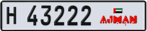 Plate Number 43222