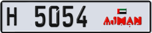 Plate Number 5054