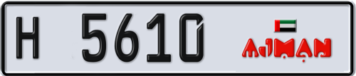 Plate Number 5610