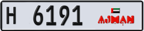 Plate Number 6191