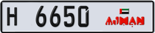 Plate Number 6650