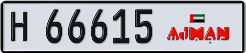 Plate Number 66615