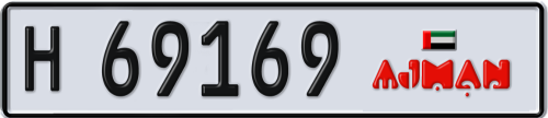 Plate Number 69169