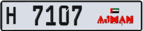 Plate Number 7107