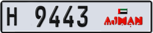 Plate Number 9443