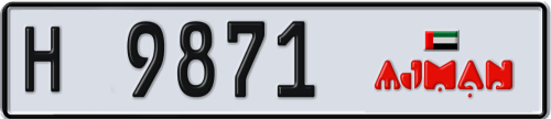 Plate Number 9871