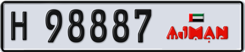 Plate Number 98887