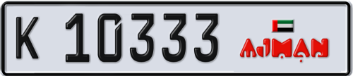 Plate Number 10333