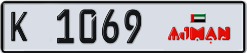 Plate Number 1069