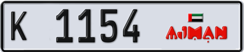 Plate Number 1154