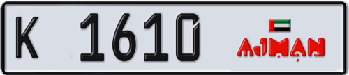 Plate Number 1610