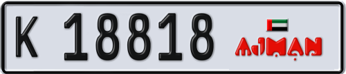 Plate Number 18818