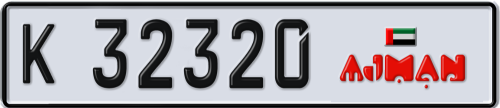 Plate Number 32320