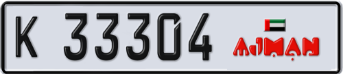 Plate Number 33304