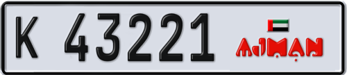 Plate Number 43221