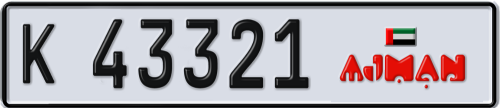 Plate Number 43321