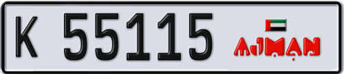 Plate Number 55115
