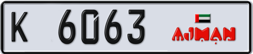 Plate Number 6063