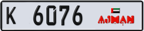 Plate Number 6076