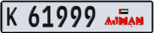 Plate Number 61999