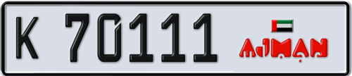 Plate Number 70111