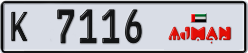 Plate Number 7116