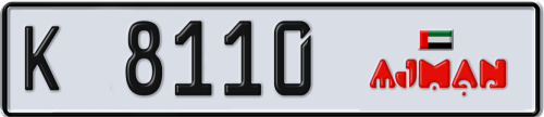 Plate Number 8110