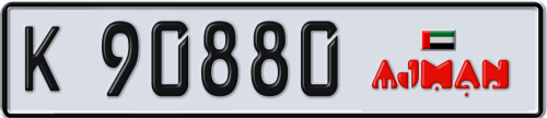 Plate Number 90880