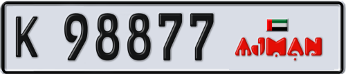 Plate Number 98877