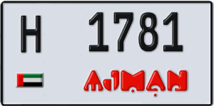 plate