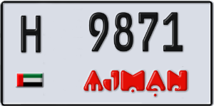 plate