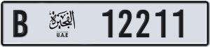 12211