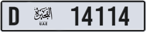 14114