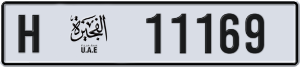 11169