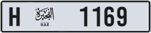 1169