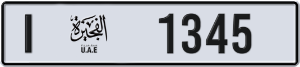 1345