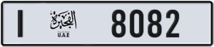 8082