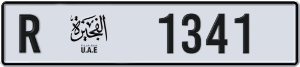 1341